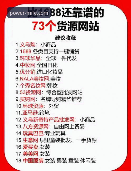 米乐官网入口在哪常见问题 米乐官网入口在哪常见问题解决教程:从下载到登录的完整指南
