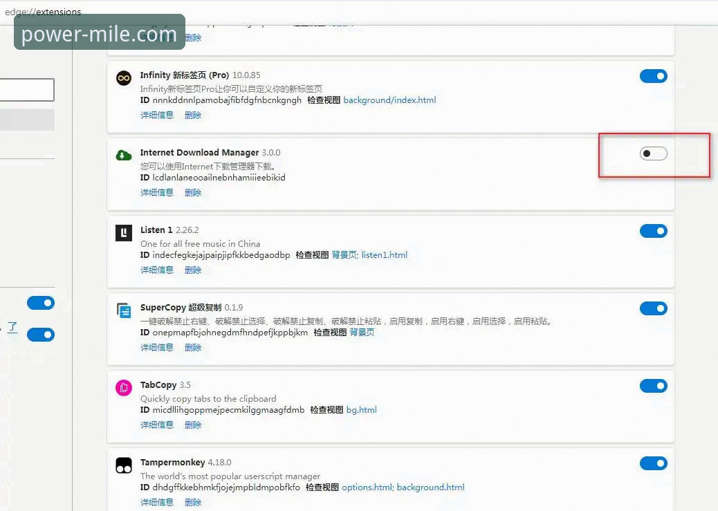 米乐平台官网教程 米乐体育平台官网教程全面解析:从下载到登录的实战指南