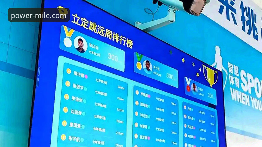 米乐体育平台最新动态：深度解析品牌官网体验与高效下载路径