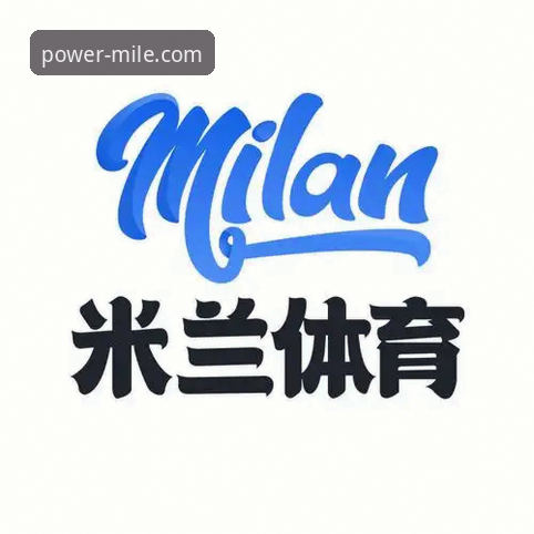 米乐体育平台APP下载安装全攻略：解决下载失败问题的实用教程